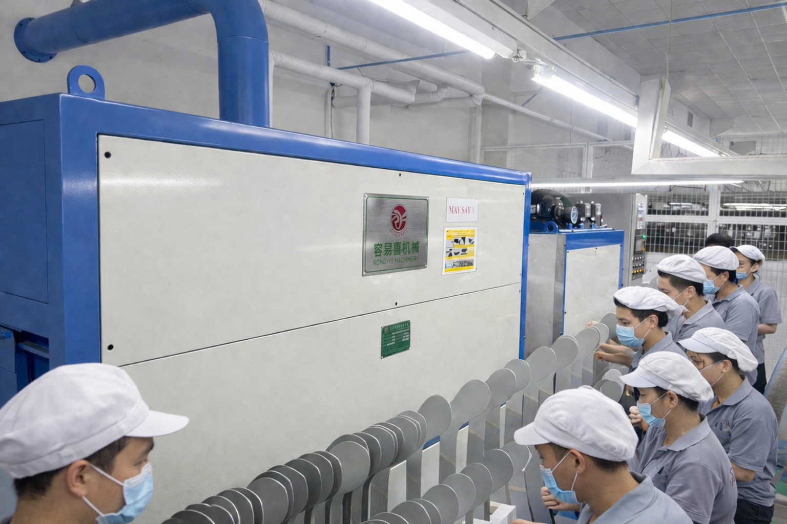 Hình ảnh nhà máy Meitex Vina